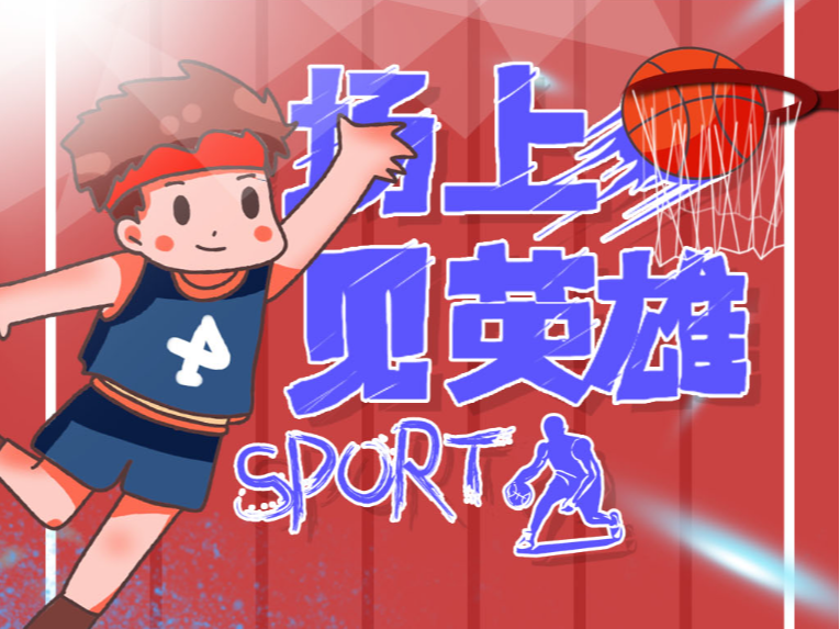 本文将围绕