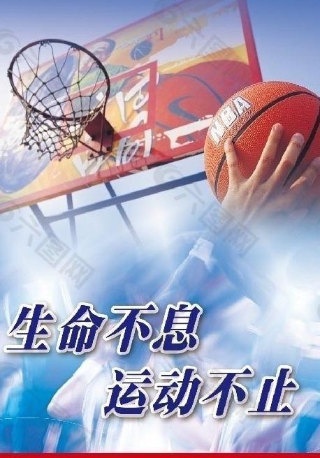 莫萨拉赫的