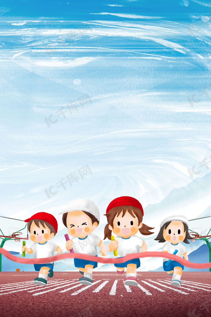 她在