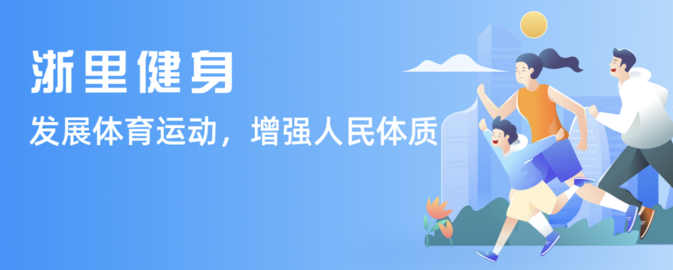 通过与沙特