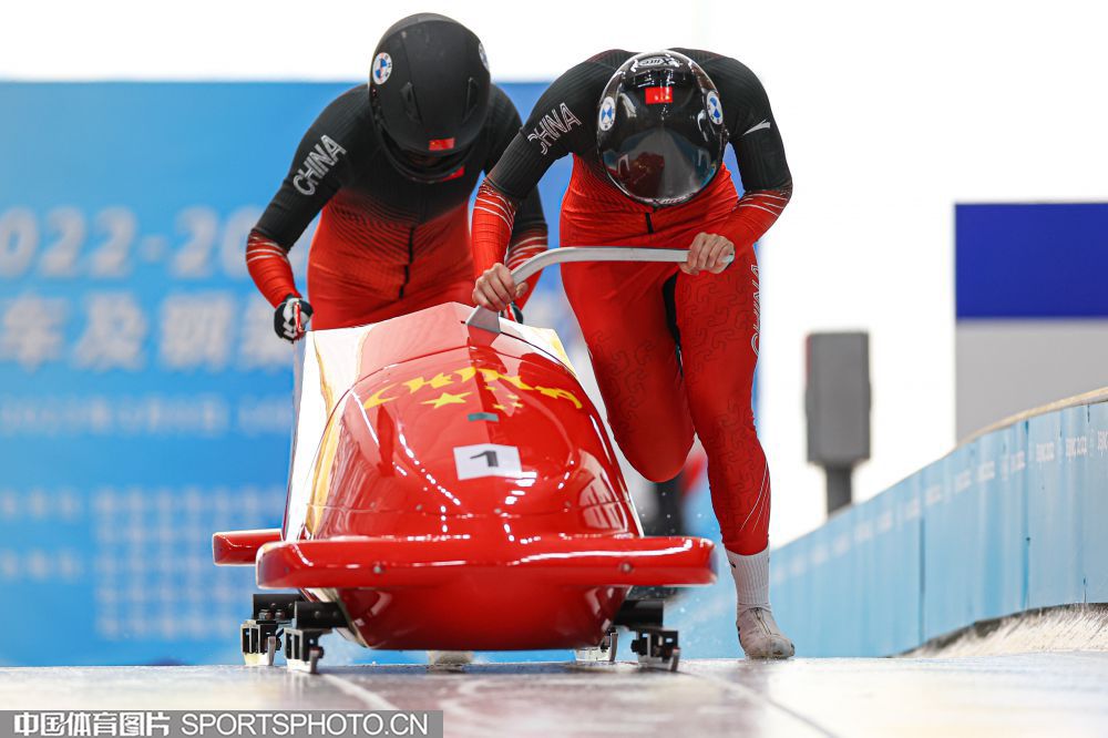 整方向的一 整方向的一